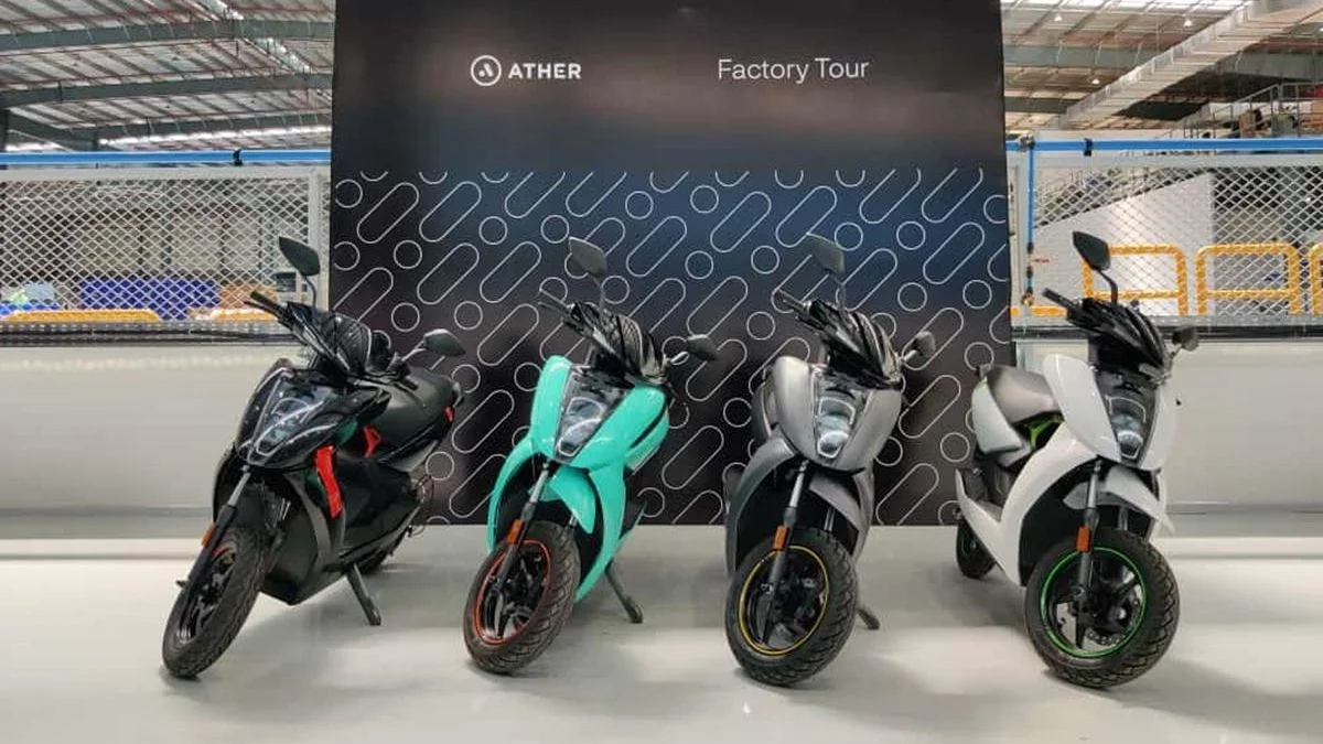 Ather 450 Series